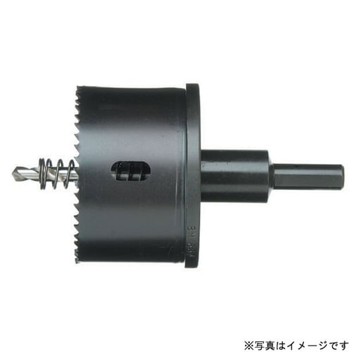 排水マス用ホルソーVU(セット品) VU−65