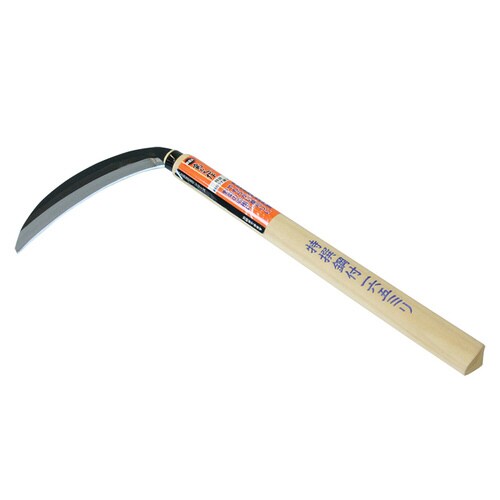 特撰薄鎌 165 鋼付