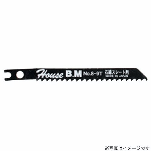 兼用ジグソー替刃 No8−9