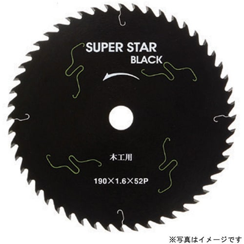 スーパースターブラック SS−125