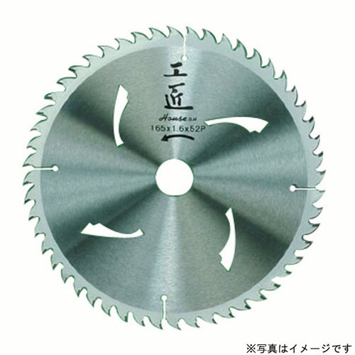 工匠チップソー(木工用) KOS−16590