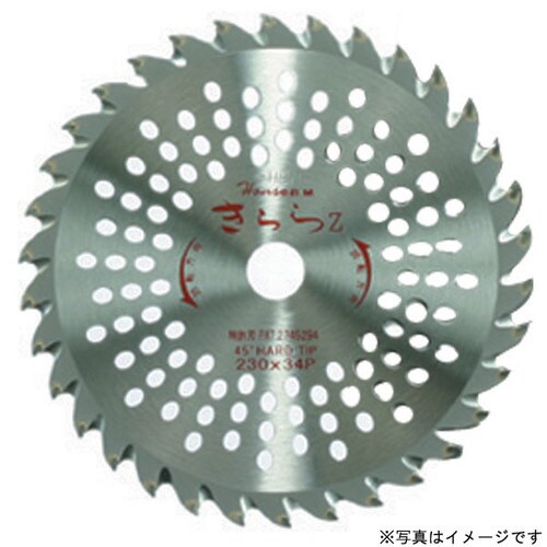 きららZ(パック入仕様) KLZ−255