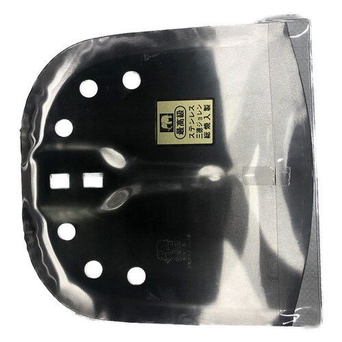 三徳ジョレン ステンレス 柄無