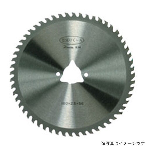 スカイ豆刈くーん(箱入仕様) MKK−255C