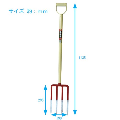 パイプ柄スペードホーク 4D