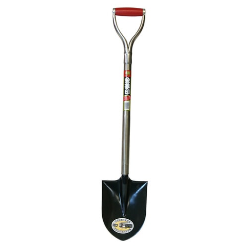 SP ホームショベル 丸形