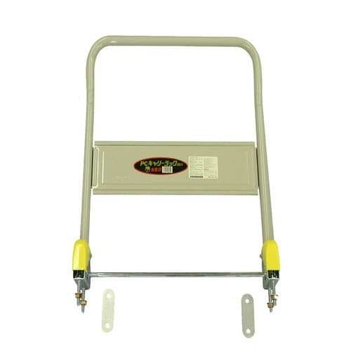 金象 プラキャリーDXL小用ハンドルセット