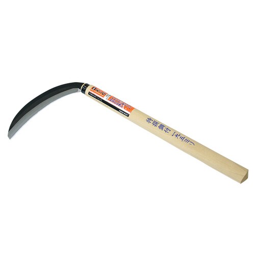 特撰薄鎌 195 鋼付