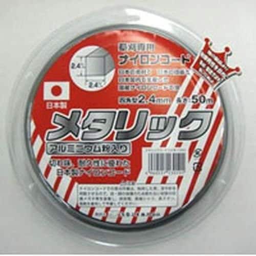 浅香 ナイロンコードメタリック 2.4角 50m