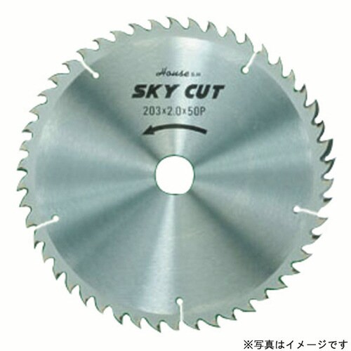 スカイカット(木工用) WD−20350