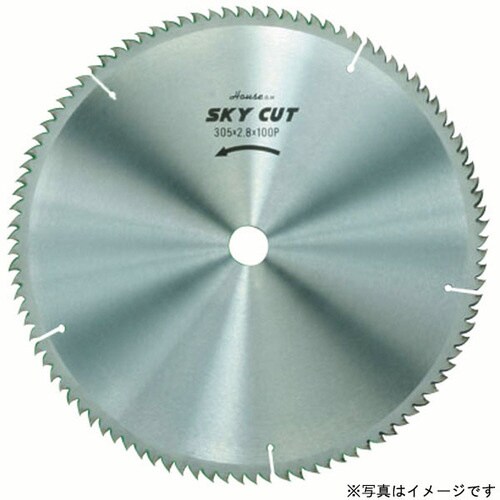 スカイカット(木工用) WD−25580