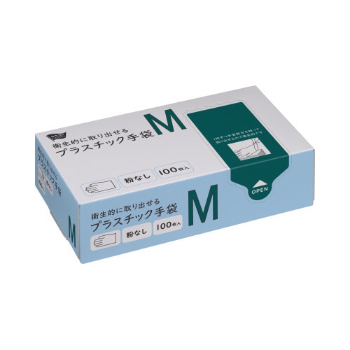 衛生的に取り出せるプラスチック手袋M100枚