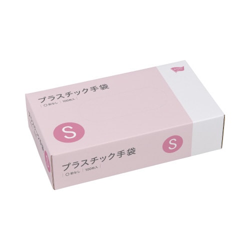 プラスチック手袋 粉無 S 100枚×30