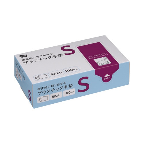 衛生的に取り出せるプラスチック手袋S100枚×10
