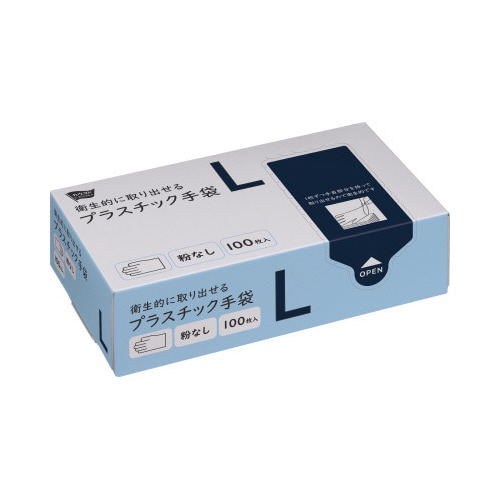衛生的に取り出せるプラスチック手袋L100枚×30
