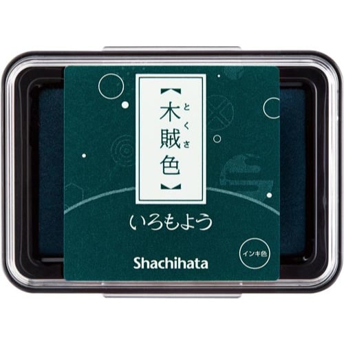 いろもよう 木賊色