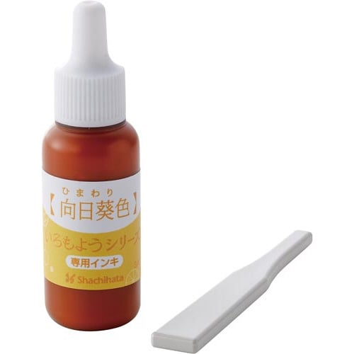 いろもようシリーズ 専用インキ 向日葵色