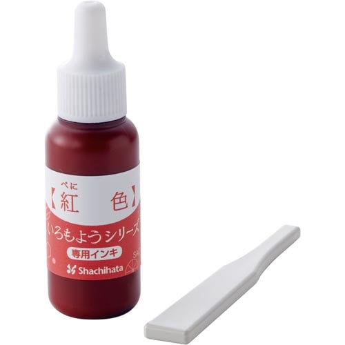 いろもようシリーズ 専用インキ 紅色
