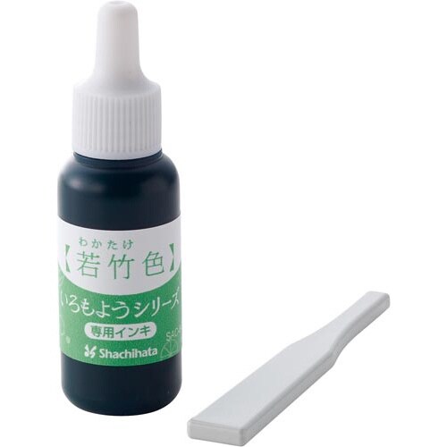 いろもようシリーズ 専用インキ 若竹色