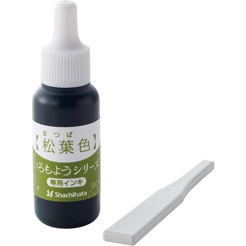 いろもようシリーズ 専用インキ 松葉色
