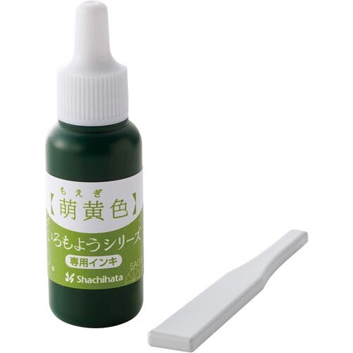 いろもようシリーズ 専用インキ 萌黄色