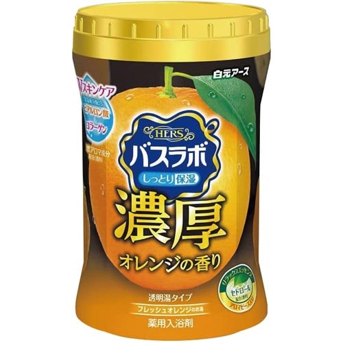 HERS バスラボ 濃厚オレンジの香り 600g