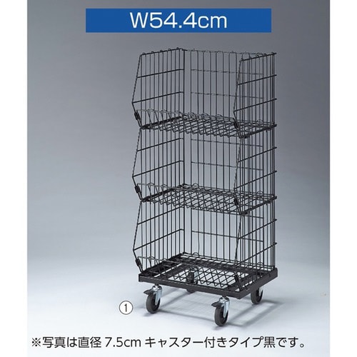 高機能ジャンブルバスケットW54.4cm 白 3段