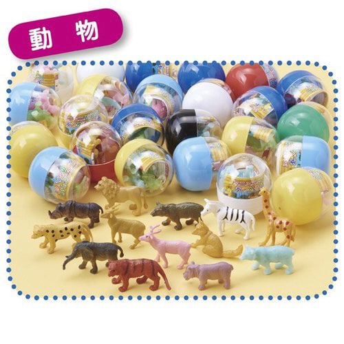 ミニミニ動物あつめるんです カプセルつかみ