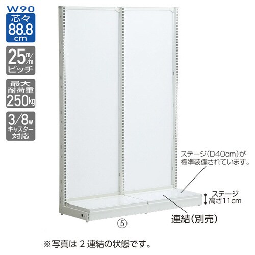 KZ片面ボードタイプW900H2400mm 本体