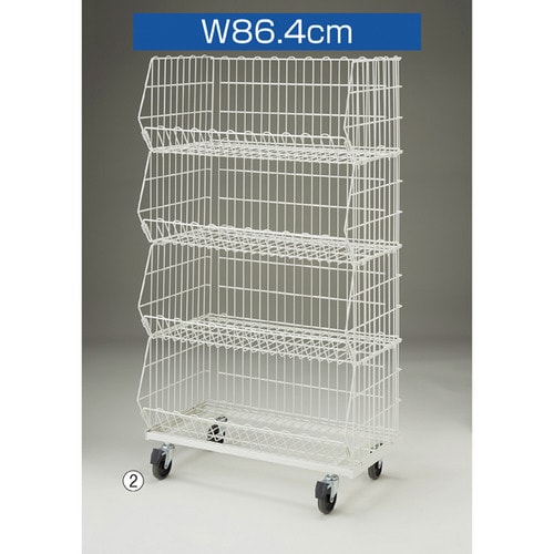 高機能ジャンブルバスケットW86.4cm 白 4段