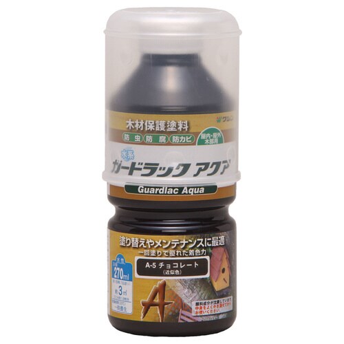 ガードラックアクア チョコレート 270ml