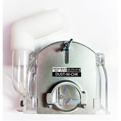 ダストールW−CHR DUST−W−CHR