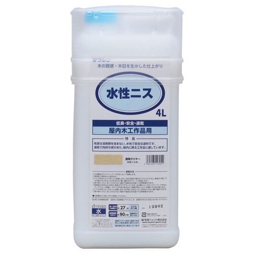 水性ニス 透明クリヤー 4L