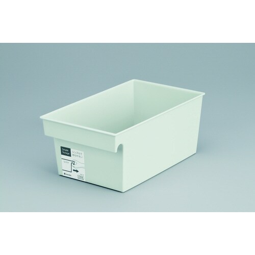 シンプルストレージ ワイド Gry #4666