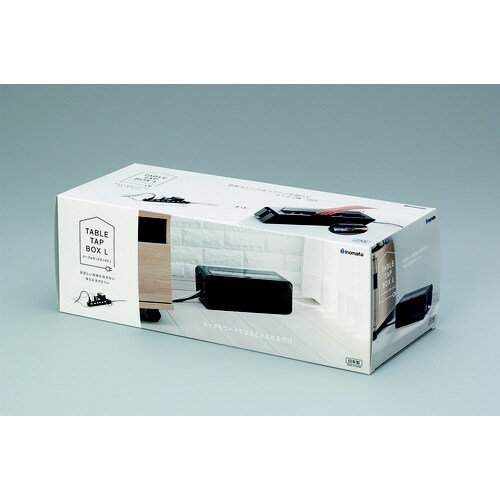 テーブルタップボックス L BLK #4832