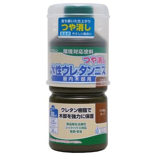 水性ウレタンニス つや消しチーク 300ml