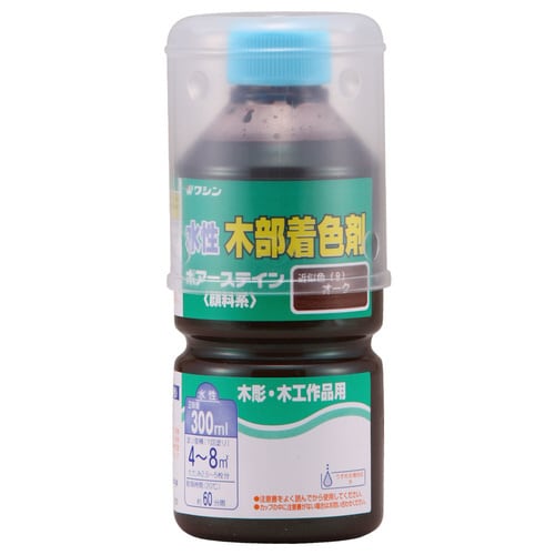 ポアーステイン オーク 300ml