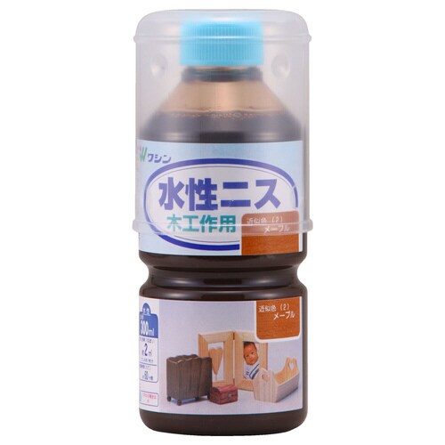 水性ニス メープル 300ml