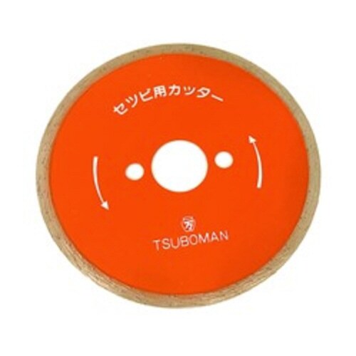 設備屋さん SB−100T