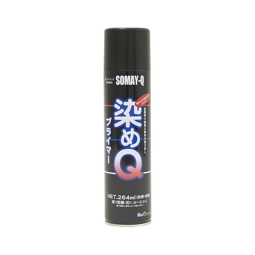 染めQ プライマー 264ML