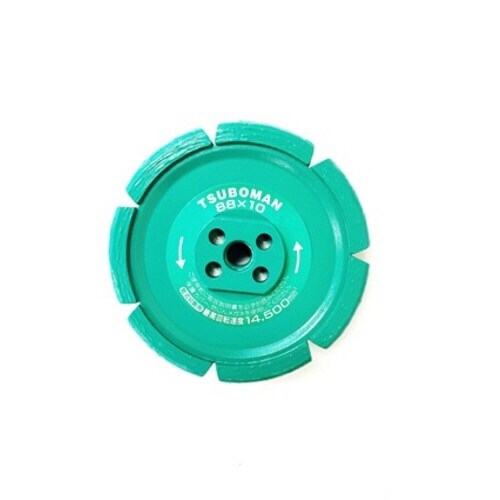 目地切NEO 88×10U