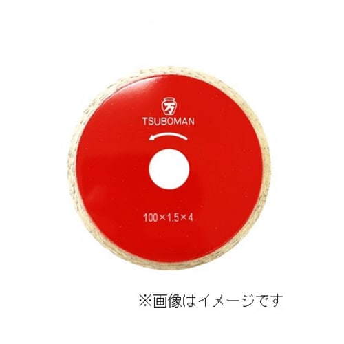 タイルカッター 80(H)