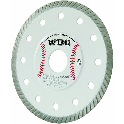 精密カッター WBC−105