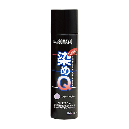 染めQ エアゾール パステルパープル 70ML
