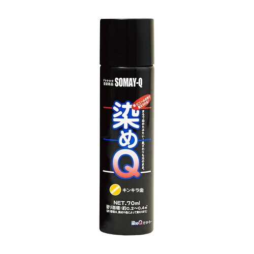染めQ エアゾール キンキラ金 70ML
