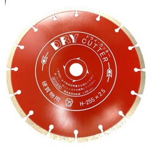 大口径ドライ 255×25.4