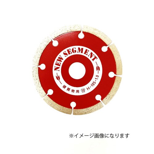 NS105×2.2H×20 NS105×2.2H