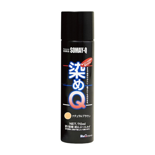 染めQ エアゾール ナチュラルブラウン 70ML
