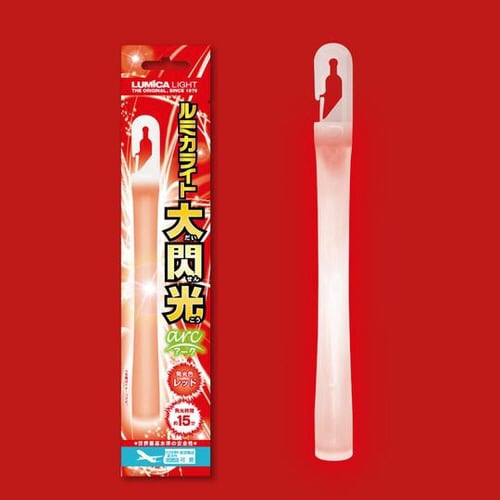 ルミカライト 大閃光(アーク) レッド