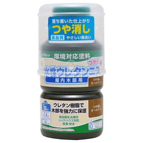 水性ウレタンニス つや消しオールナット 130ml